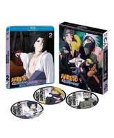 Naruto Shippuden BOX2 Bluray [Blu-Ray]