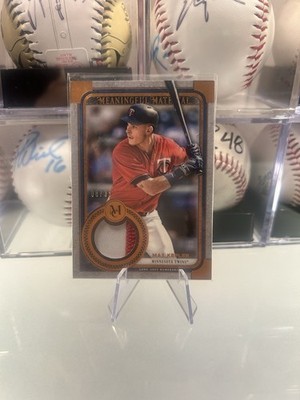 2019 Museum Collection Meaningful Material Relics  /35 Max Kepler Patch