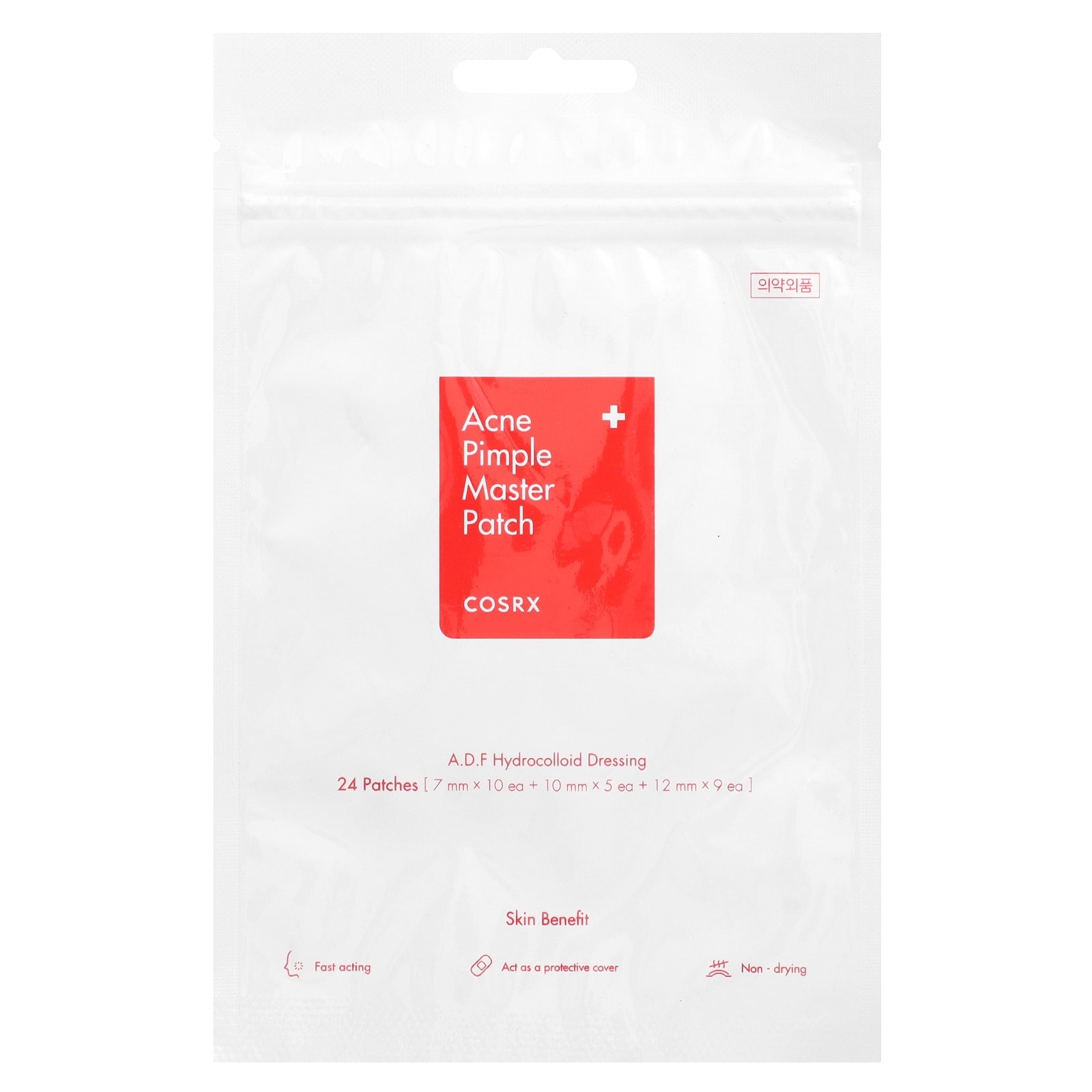 Пластырь Acne Pimple Master Patch 24 пластыря 1990₽