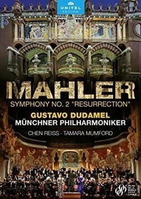 Music Dvd - Gustav Mahler - Symphony No. 2  - Unitel Edition -D- Neu