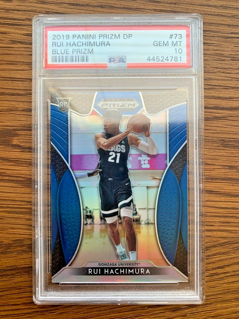 2019 Panini Prizm DP Blue Prizm Rui Hachimura #73 RC Rookie Card PSA 10