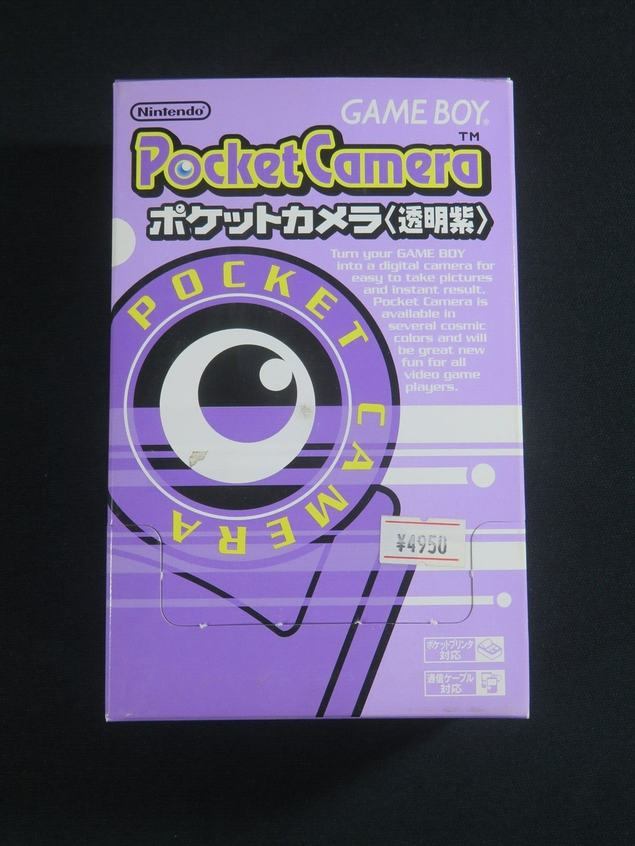 ゲームボーイ　ポケットカメラ/透明紫 Amazon | ポケットカメラ クリアパープル | ゲームソフト
