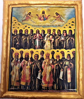Council of The Holy Fathers Saints of Mount Athos Greek Eastern Orthodox Icon