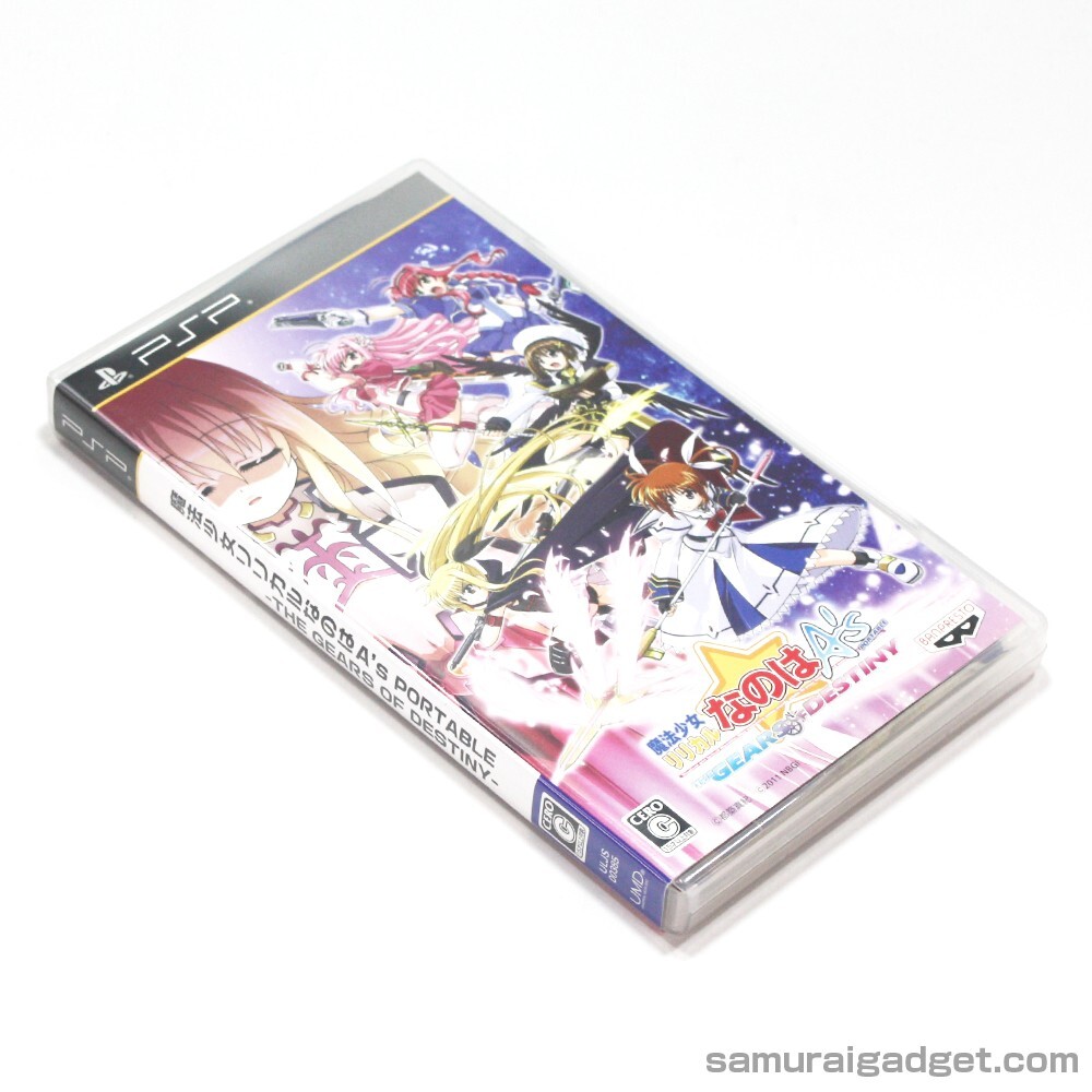 Buy Mahou Shoujo Nanoha A's Portable The Gears of Destiny