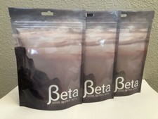 BETA Rock Climbing Chalk Heat Treated - 100 Gram Resealable Bag