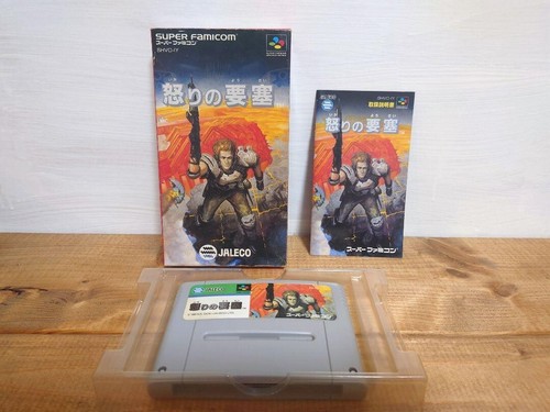 IKARI NO YOUSAI JALECO Nintendo Super Famicom SFC SNES Japanese ed. Good - Picture 6 of 12