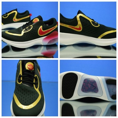 nike microbead shoes