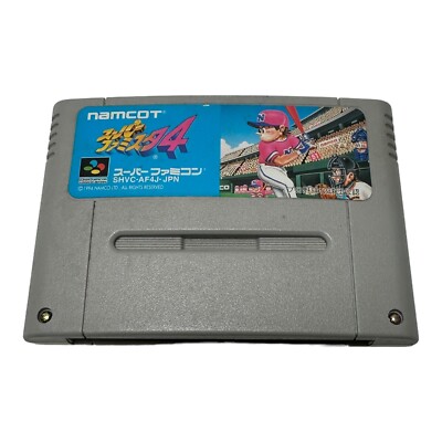 ニンテンドー スーパーファミコン　ソフト4点付き スーパーファミコンソフト4本セット - メルカリ