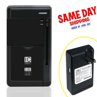 Rapid Charging Universal USB/AC Desktop Battery Charger For MetroPCS LG K7 MS330