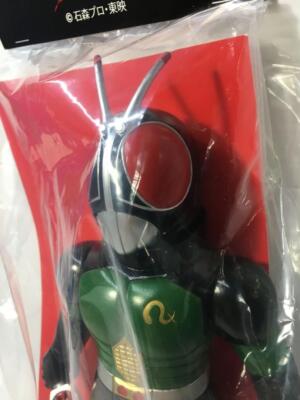MEDICOM TOY - Kelly Medicom Toy RAH 383 Kamen Rider ZX Zeks 2008 Deluxe Type