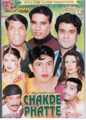 chak de phatte - Naseem, tariq, [Dvd] Pakistani comedy stage play