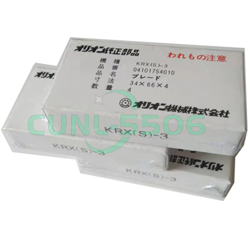 4PCS/BAG NEW FOR Carbon Vane 04101754010 Orion Vacuum Pump KRX3 KRS3 ...
