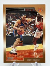 Allan Houston 1998 Topps #46 NBA Vintage Basketball New York Knicks HOF Gem Mint