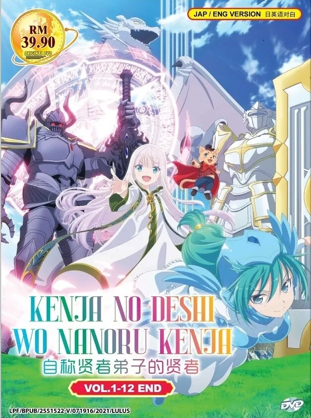 DVD Anime Kenja No Deshi Wo Nanoru Kenja Complete Series (1-12 End