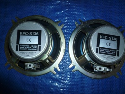 kenwood 5.25 speakers