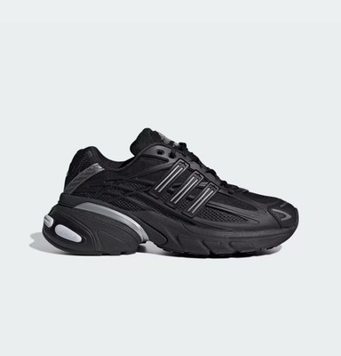 adidas Adistar XLG 2.0 Men s Low Top Lace-Up Sneakers Black/Silver HQ7555
