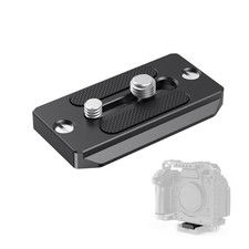 Quick Release Plate with 1/4"-20 and 3/8"-16 Screws for Arca Swiss