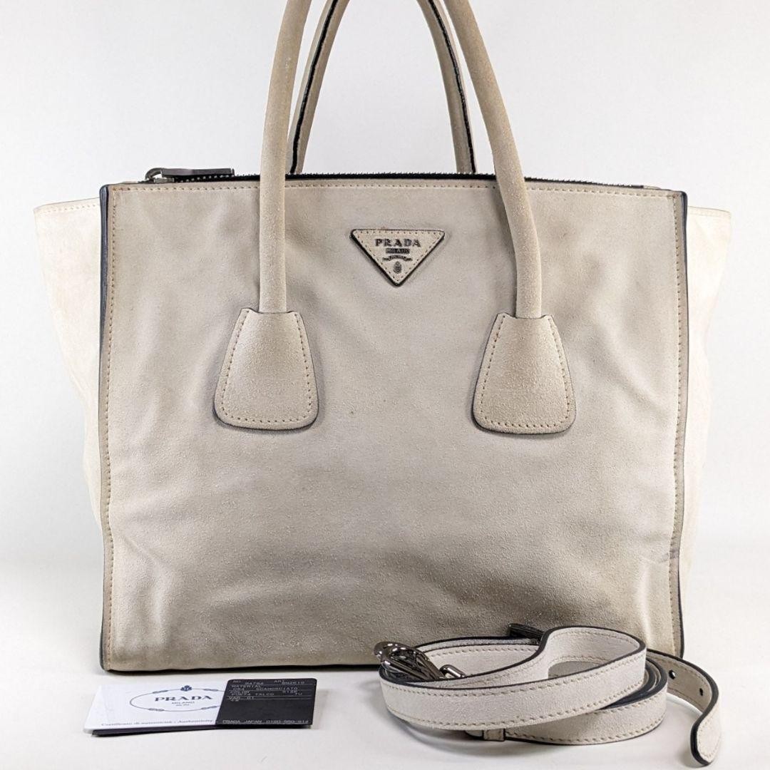 PRADA Handbag Shoulder Tote Bag Suede 2way thumbnail 10
