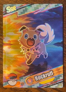 Rockruff Holo | eBay
