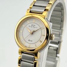 Orologio al quarzo ORIENT SPORTY ELEGANCE modello TESTATO ottime condizioni