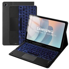 Backlit Touchpad Keyboard Case for Samsung Galaxy Tab A11 Plus A9 Plus,