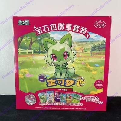 Pokemon TCG S-Chinese Exclusive IN STOCK 2026 Gem Pack Badge Set NEW Sealed Case