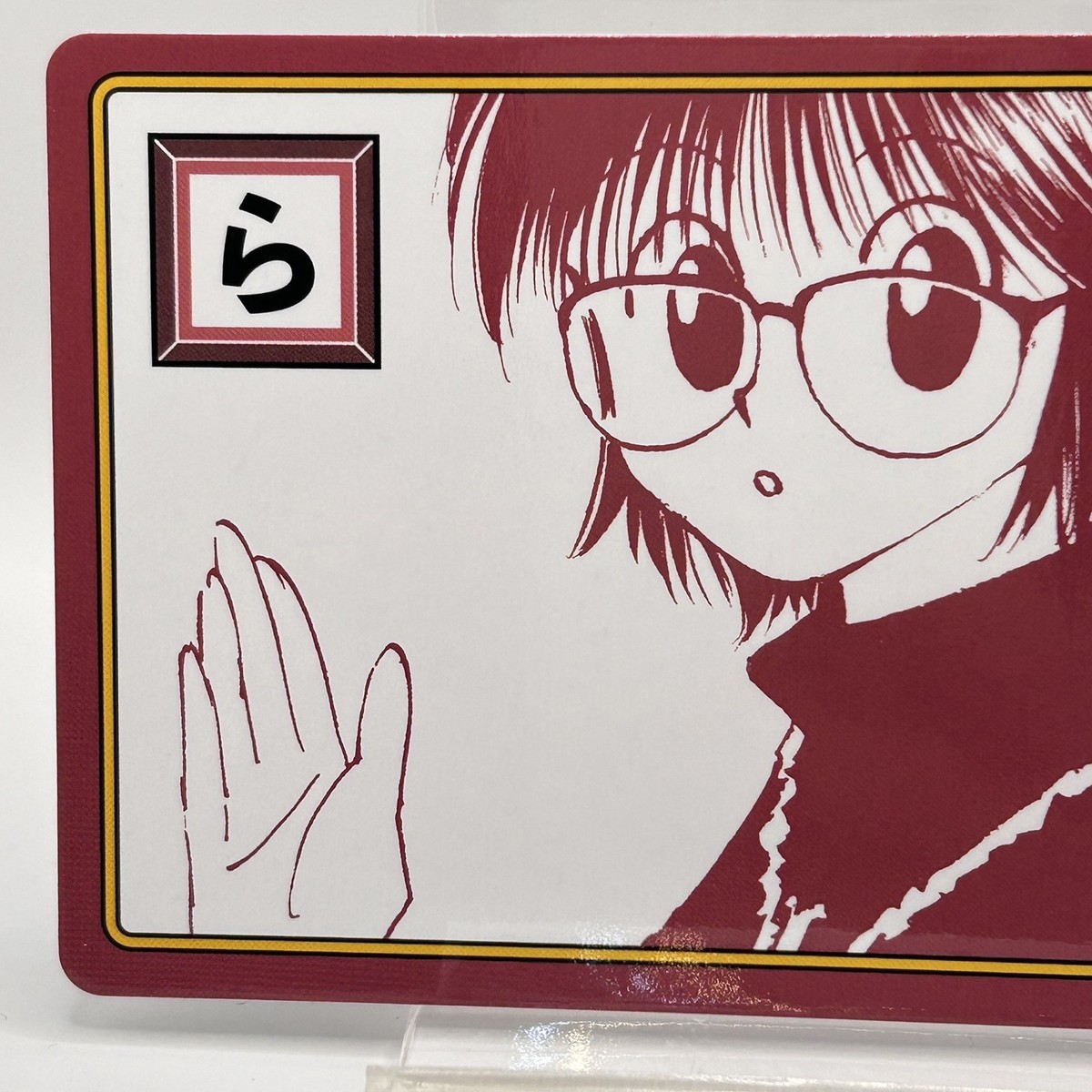 Hunter x Hunter Jump Festa 2025 Karuta Card No.104 Shizuku Japan