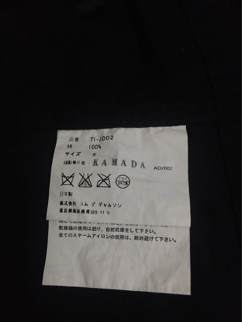 tricot COMME des GARCONS Pearl Button M-65 Women's #EA BIA tricot COMME des GARCONS Pearl Button M-65 Women's #EA BIA
