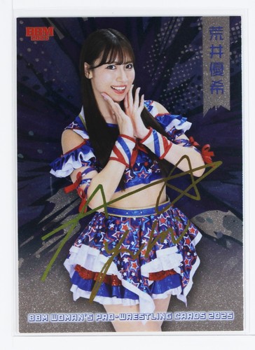 Yuki Arai - 2025 BBM Women's Pro-Wrestling Holo Card [not hand-painted] - Picture 1 of 3