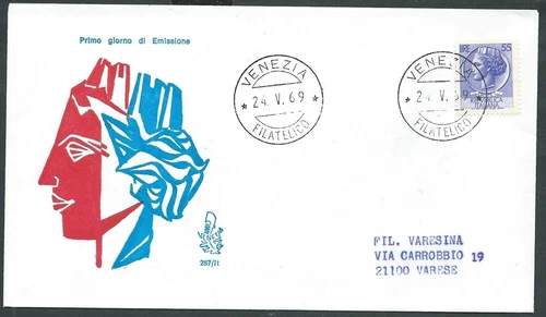 1969 ITALY FDC VENETO 287 TURRITA 55 LIRE ARRIVAL STAMP - A