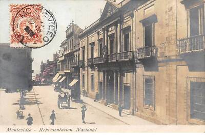 Uruguay - n°79086 - MONTEVIDEO - Representacion Nacional - card with beautiful aff