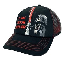 Lego Star Wars Darth Vader 2011 Kids Size Ball Cap Mesh-Back Adjustable Black