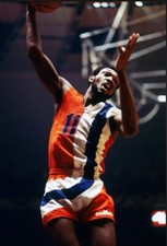 1973 Baltimore Bullets @ New York Knicks ECSF Game 5 Radio Broadcast MP3