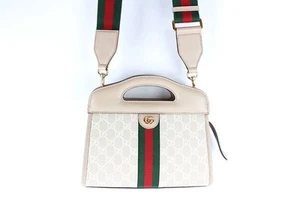 Sac Gucci Ophidia GG poignée supérieure 12345 95543843