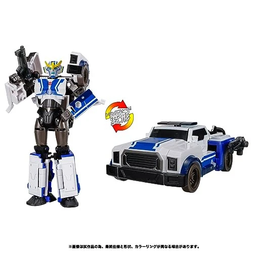 Transformers Legacy TL-52 Strongarm - Image 2 of 3