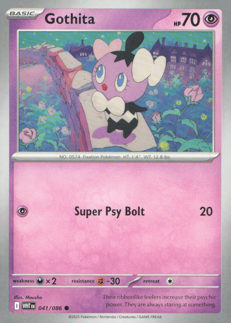 Gothita Common SV: White Flare 041/086 NM