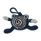 Vintage 1998 Pokemon Plush Keychain Figures Clip Poliwhirl New Old Stock