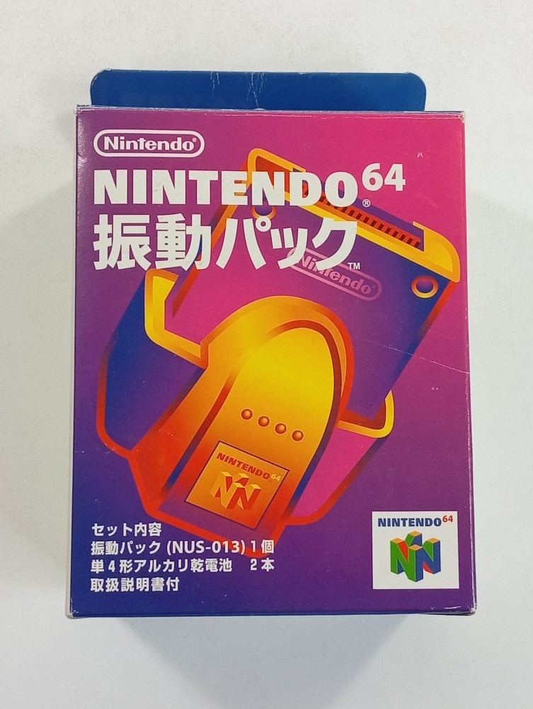RUMBLE PAK - KIT VIBRATION NINTENDO 64 (N64) JAPAN EN BOITE (COMPLETE - GOOD CON