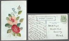 1917 KGV TOLLERTON York postmark on Postcard