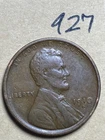 1910-S LINCOLN WHEAT CENT, low mintage date, "Very Fine" condition #927
