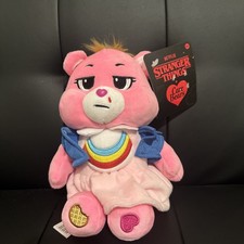 Netflix Care Bears x Stranger Things Cheer Bear as Eleven 9" Plush NWT NEW