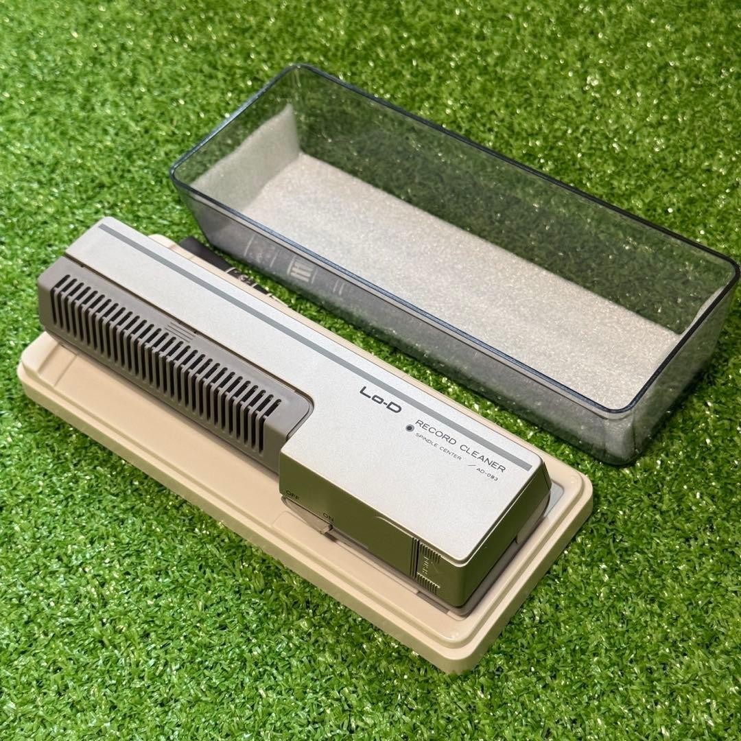 Hitachi AD-093 Lo-D self-propelled record cleaner | eBay