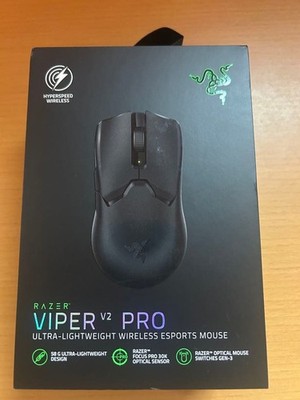 Razer Viper V2 Pro Wireless Gaming Maus Schwarz Rechtshänder Ungeöffnet