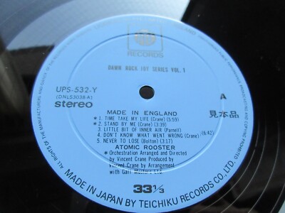 Atomic Rooster Made in England Japan Promo Vinyl LP UPS-532-Y