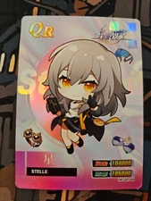 Honkai Star Rail Stelle HK-QR-048 Premium Holo Rare Goddess Story Anime Cards