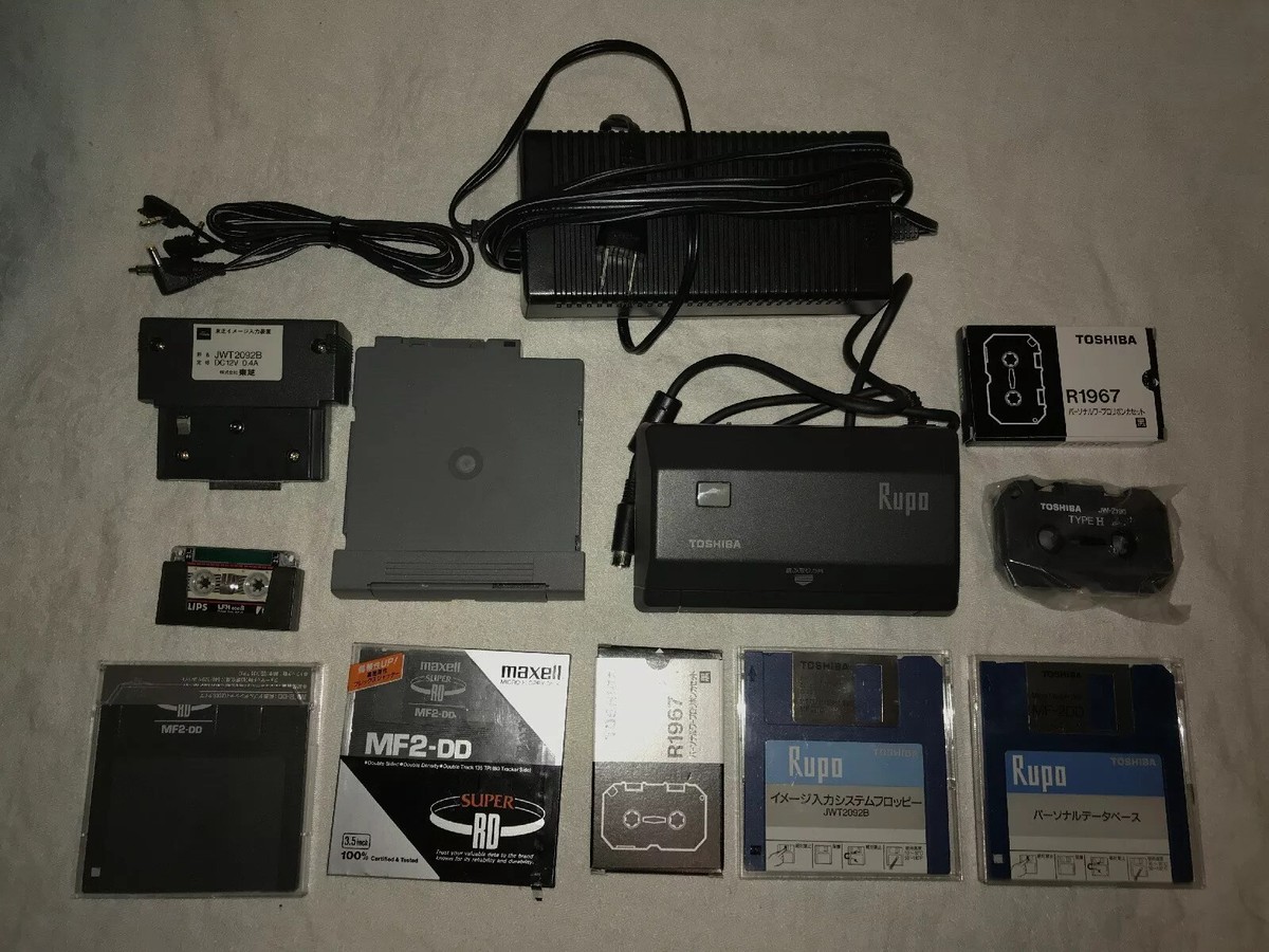 TOSHIBA Rupo JW95HD ワープロ　ワードプロセッサ Toshiba JW95HD Rupo Japanese Personal Word Processor Vintage