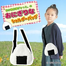 Japanese Rice Ball Onigiri Design Mini Crossbody Bag Shoulder Bag NEW