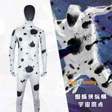 Spider-Man: Across The Spider-Verse Cosplay Spot Jonathan Ohnn Costume Bodysuit