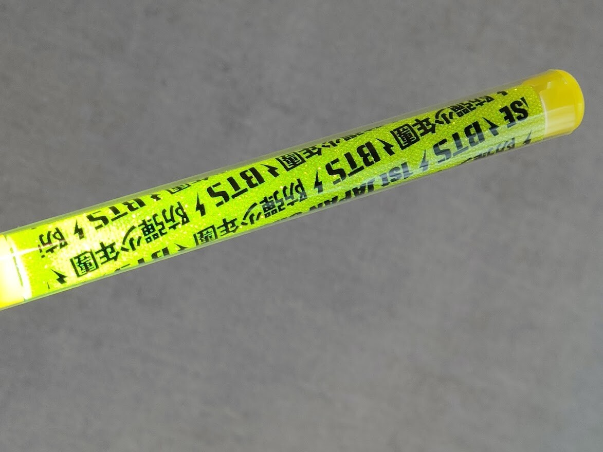 BTS PENLIGHT JAPAN Official Fan Meeting vol.1 PEN Stick