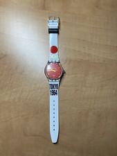 swatch watch TOKYO 1964 OLYMPIC GAMES BRAND NEW MINT Ltd Edition Men